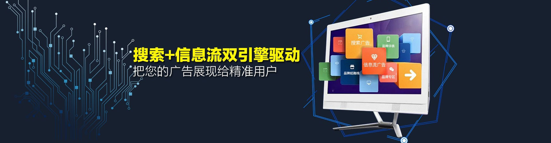 南港百度开户返点