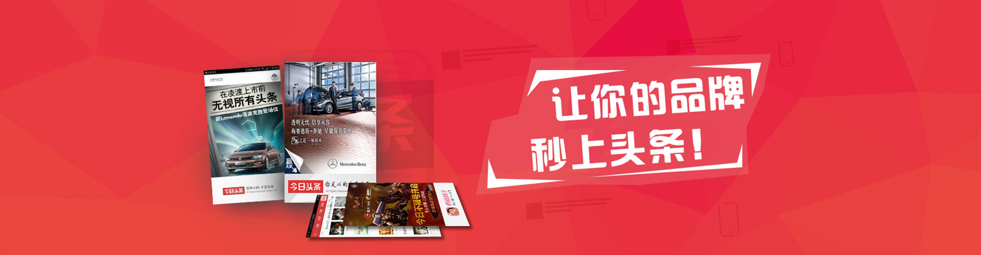 南港朋友圈信息流