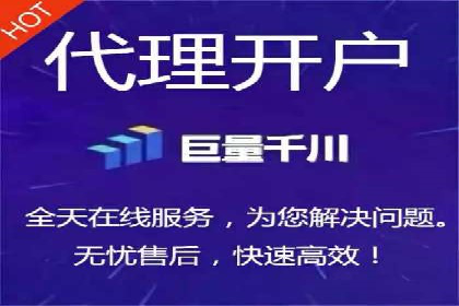 案例分析：SEM服务实现线上线下联动