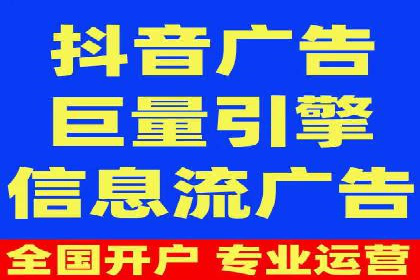 高返点充值优惠活动案例分享